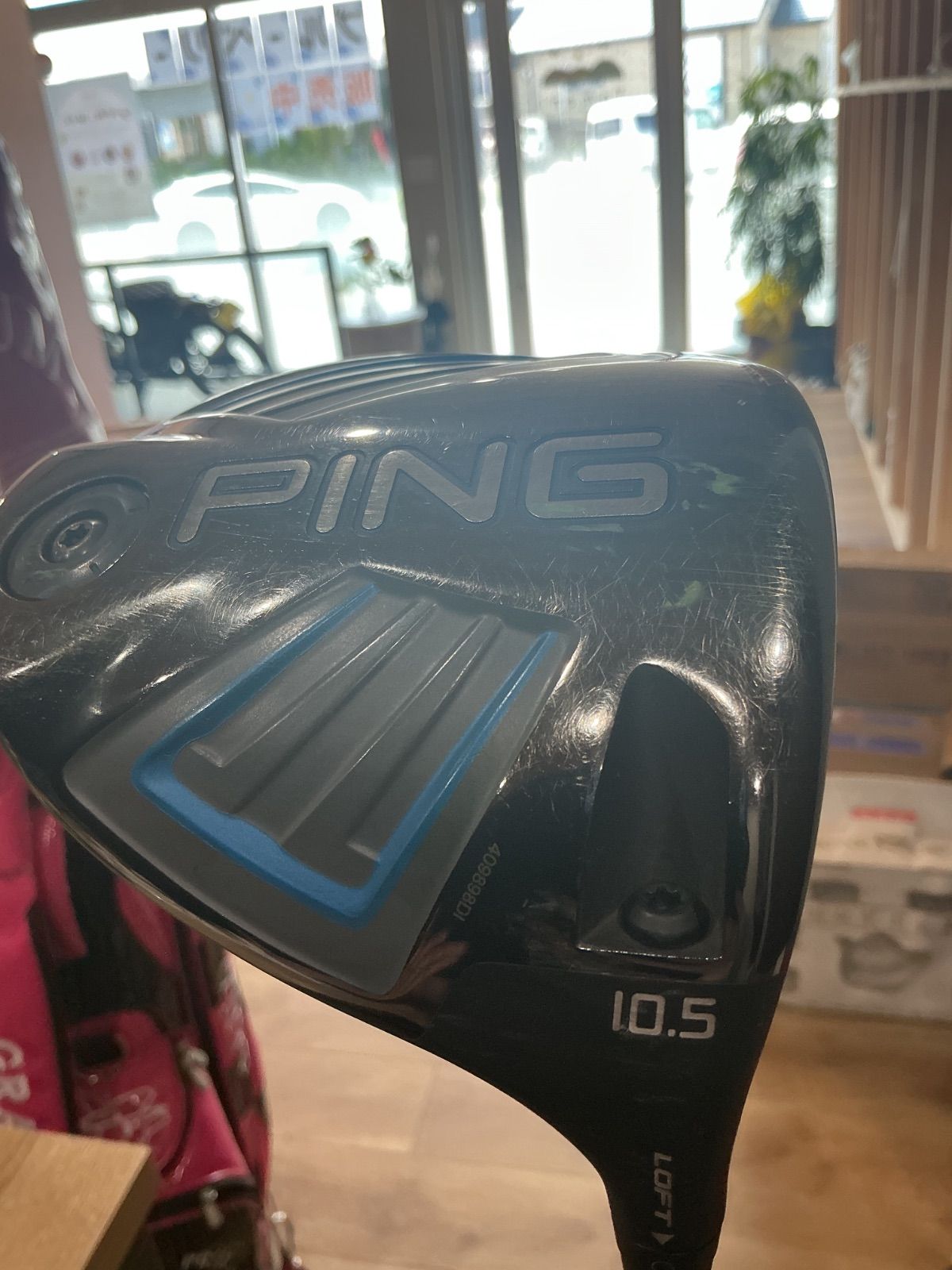 PING ドライバーGシリーズ10.5° ALTA J50 シャフト(Sフレックス 