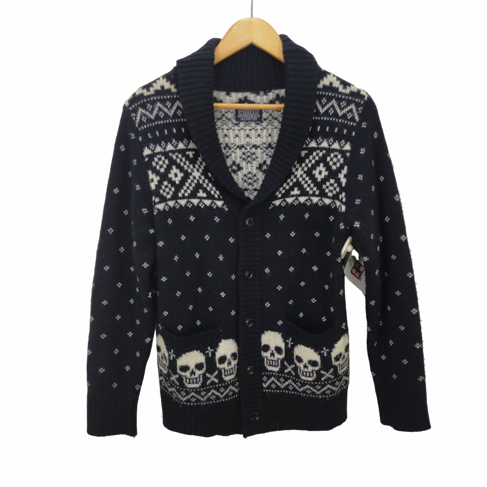 USED古着(ユーズドフルギ) メンズ トップス 測る カーディガン 