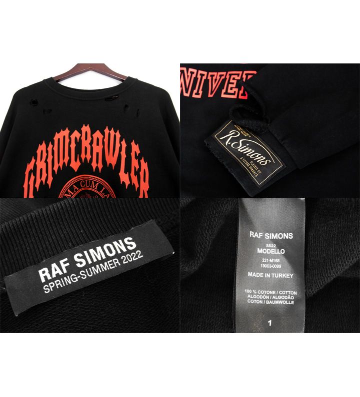 ラフシモンズ RAF SIMONS □ 22SS 【 DESTROYED CREWNECK SWEATER