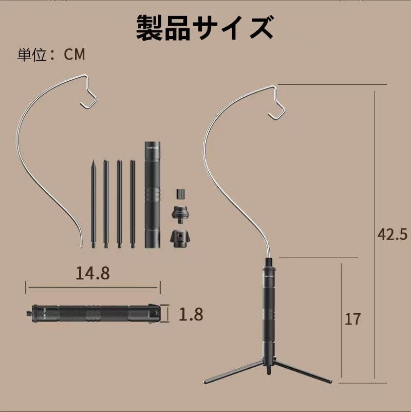 【新着商品】ゴールゼロ アクセサリー ゴールゼロ ランタンスタンド ランタンスタンド ソロキャンプ アウトドア LEDミニランタン付属品 ペグ付き (三脚スタンド) スタンド 三脚 三脚 キャンプライト ZERO GOAL