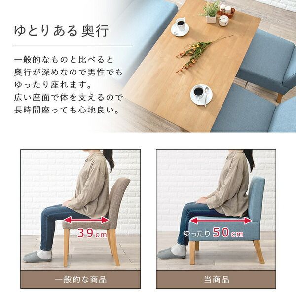 組立品 代引不可