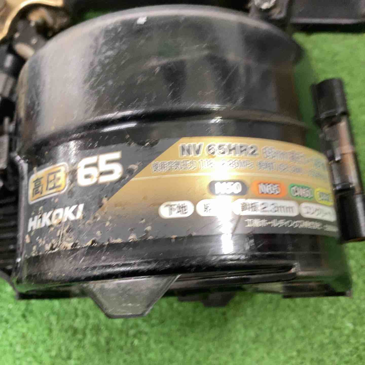 NV65HR2