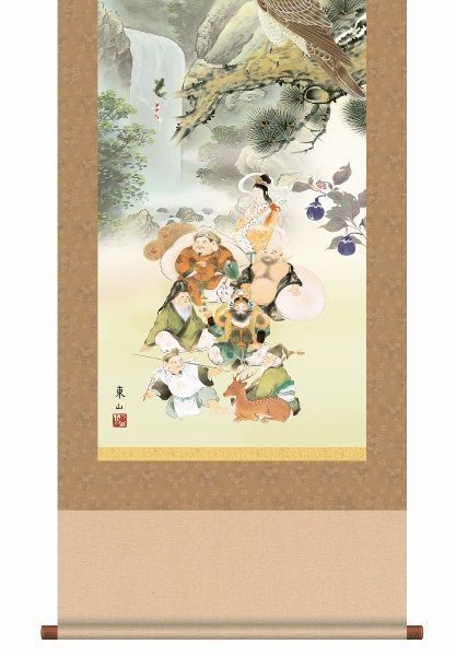 種類2：尺五 掛軸 開運画【吉祥初夢福徳図】榎本東山 H30D5-068