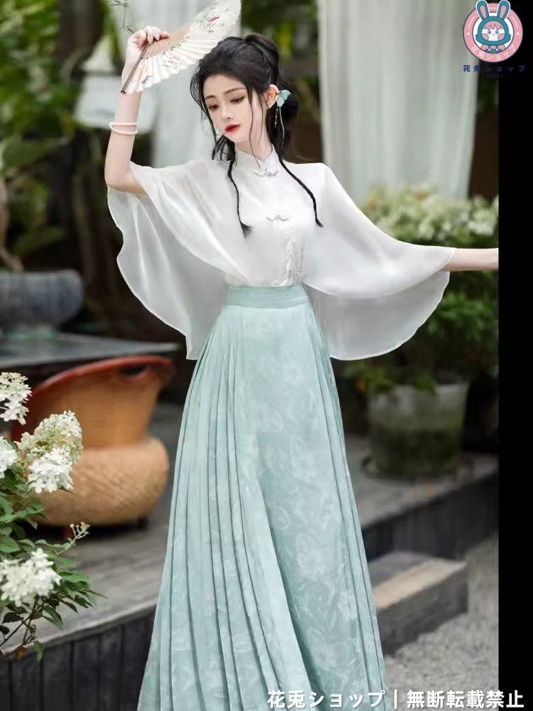 かんふく