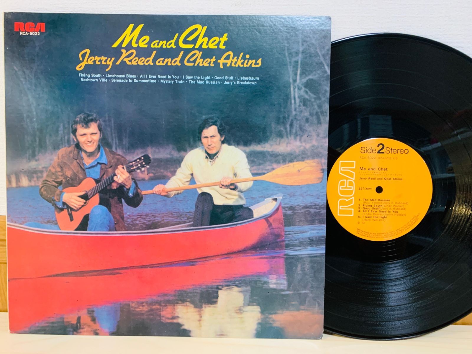 LP JERRY REED AND CHET ATKINS ME AND CHET ジェリー・リード 