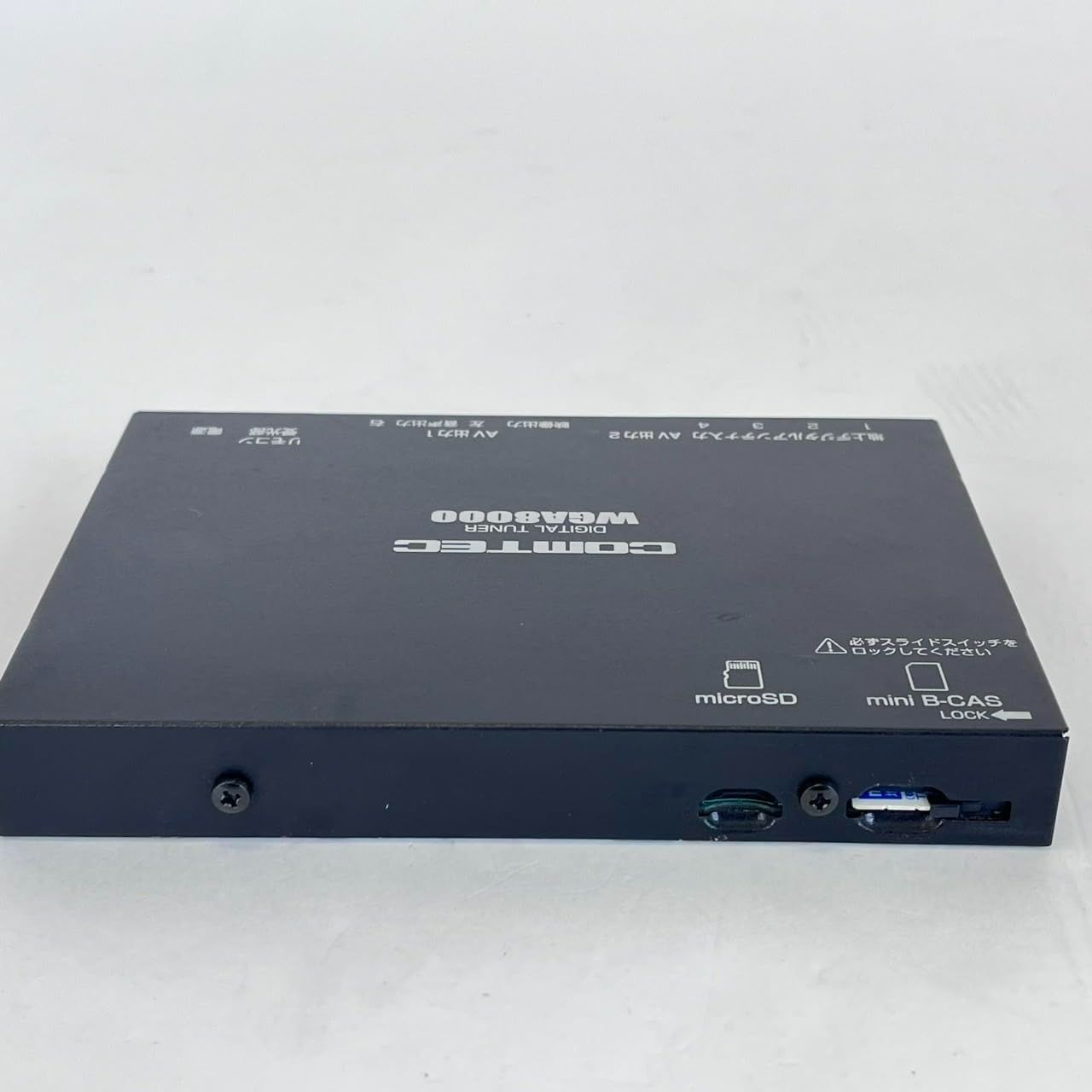 コムテック　WGA8000 12V用車載デジタルチューナー Amazon | COMTEC(コムテック) 車載用地上デジタルチューナー