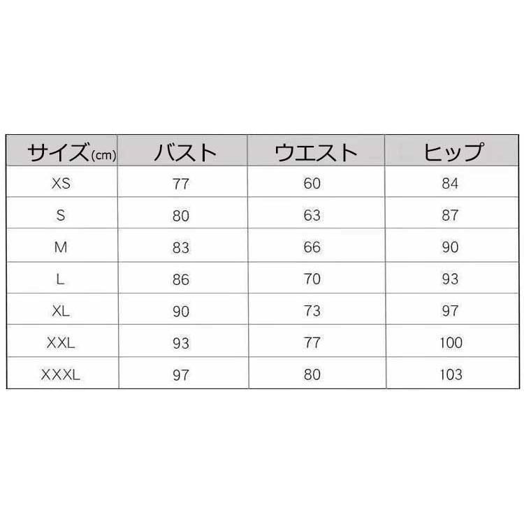 イブニングドレス ピンク