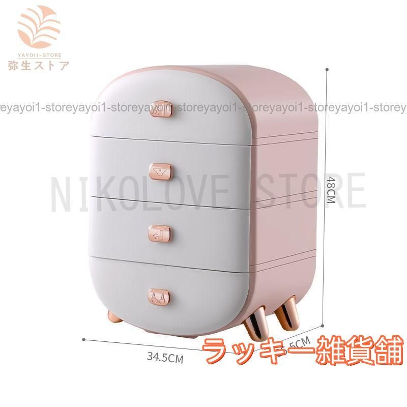 おすすめ 収納用品