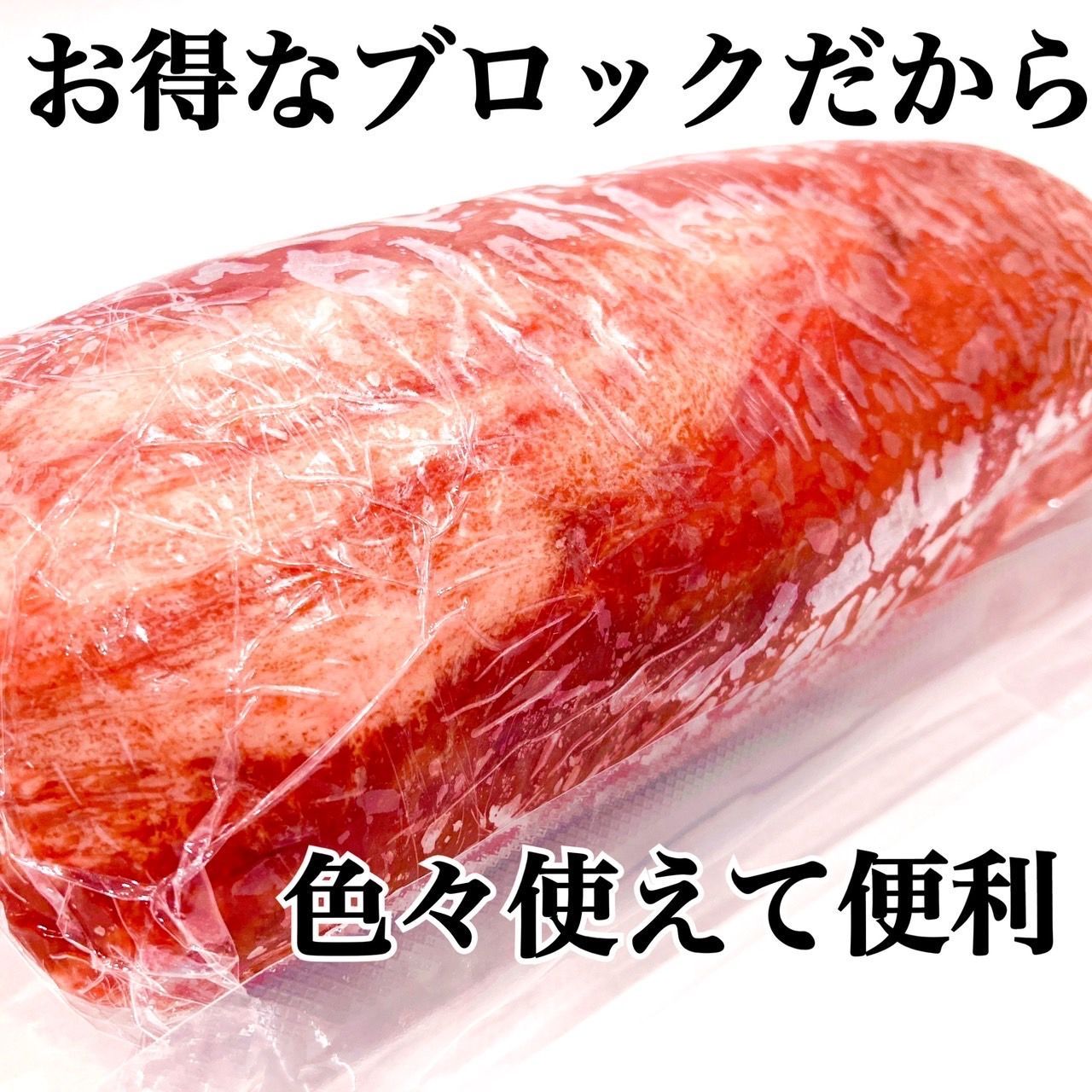 ◎牛タンブロック🍖600ｇ🐮キャンプにお肉【ムキタン】豚タン🐷おまけ付き-7
