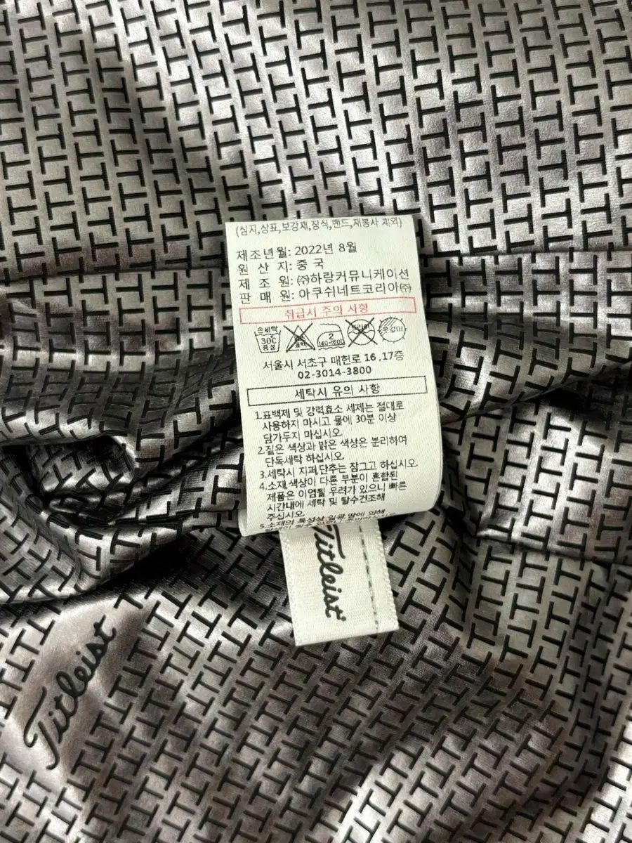 タイトリスト ツアーフィット