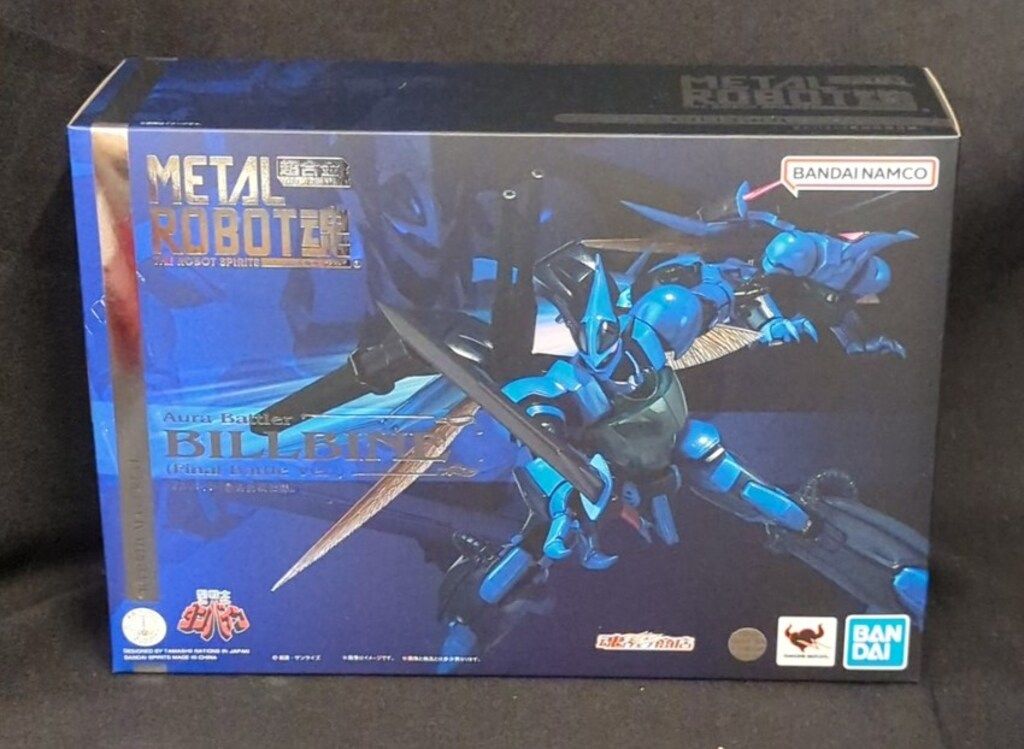 BANDAI SPIRITS METAL ROBOT魂 u003cSIDE ABu003e ビルバイン(最終決戦仕様)
