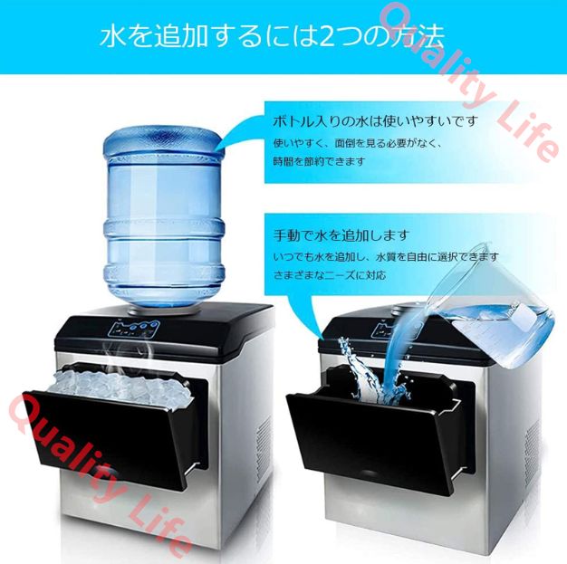 パイプラインなしの高速製氷機