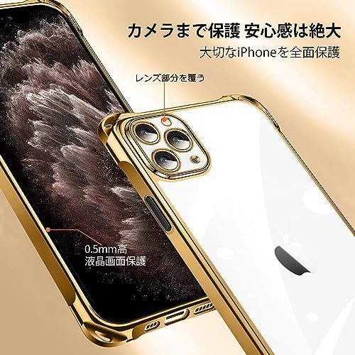0 Pro iPhone - Apple Gold Max Refurbished 256GB Max, 64GB