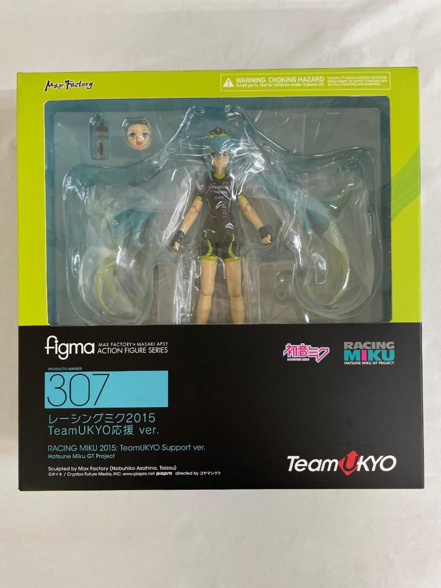 未開封】figma 307 レーシングミク2015 TeamUKYO応援 ver