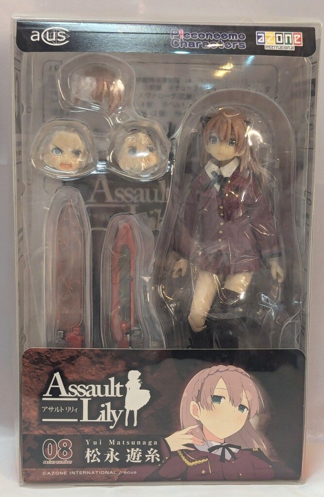 1/12アサルトリリィシリーズ松永遊糸（まつながゆい）version1.5