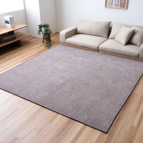 ラグ カーペット シェニールラグ イエロー 約180×240cm シェニフ 1281260291303