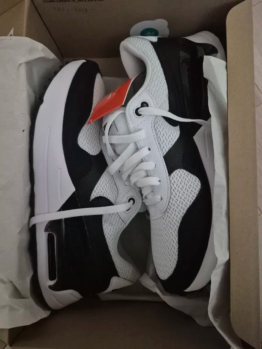NIKE ナイキ エアマックス SYSTEM システム 280