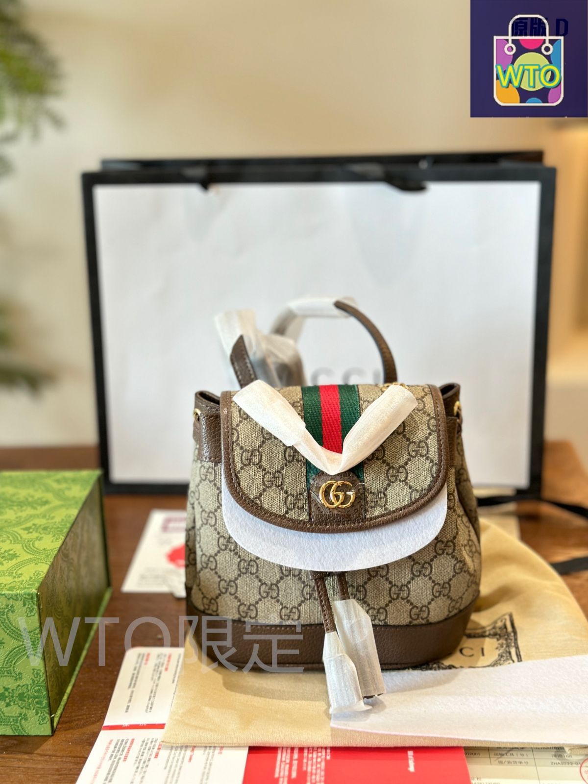 バックパック ?