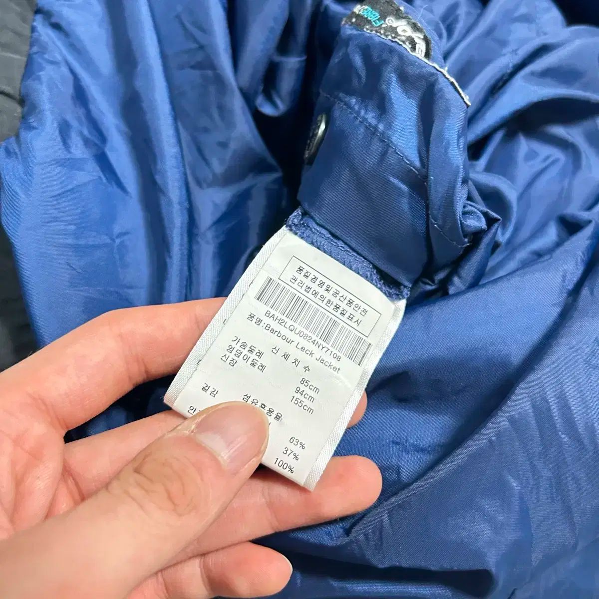 ロング丈 ジャケット