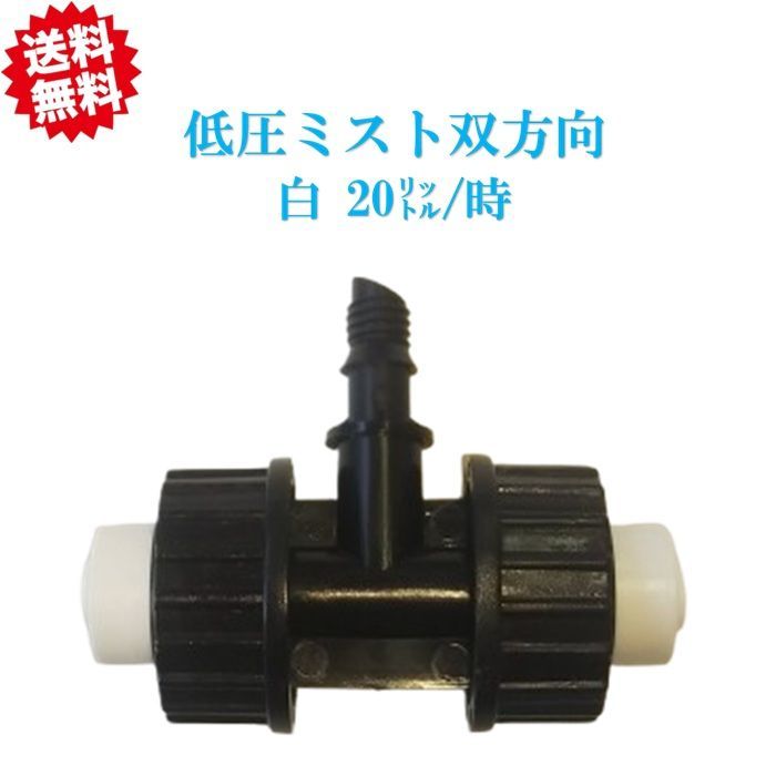 、ひや様⑅/16 平和屋着物○訪問着 刺繍 舞桜 暈し染め 金彩 正絹 逸品 DAAX4459ps