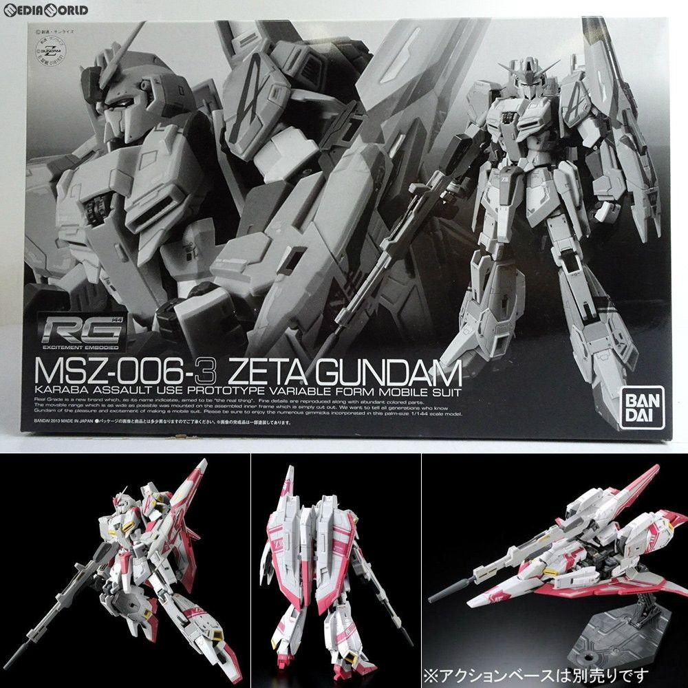 プレミアムバンダイ限定 RG 1/144 MSZ-006-3 ゼータガンダム3号機 ガンダム新体験-0087-グリーンダイバーズ プラモデル(0181531) バンダイ