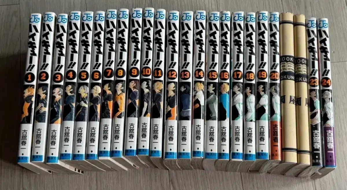 矢口高雄 釣りキチ三平全巻 65巻➕番外編2巻全67冊 釣りキチ三平65巻