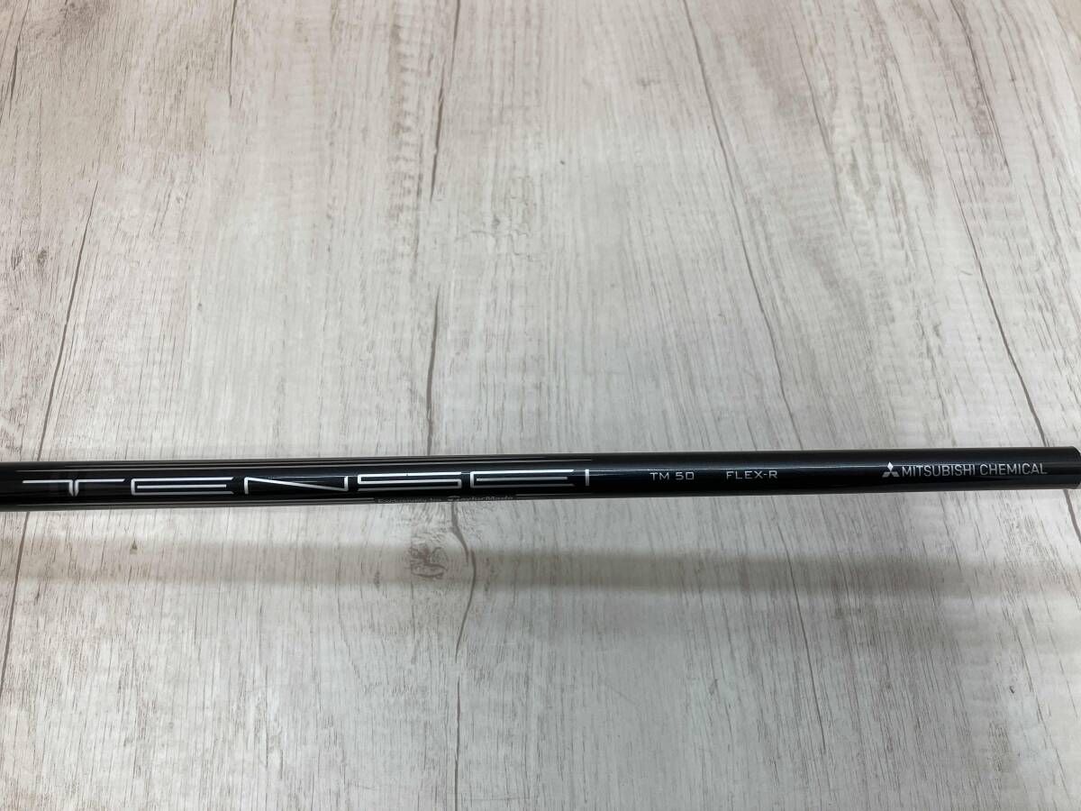 TaylorMade STEALTH＋ ドライバー テーラーメイド FLEX R ロフト角 10.5° 男性右利き用 ゴルフクラブ MERCADOAVALIA_COM_BR