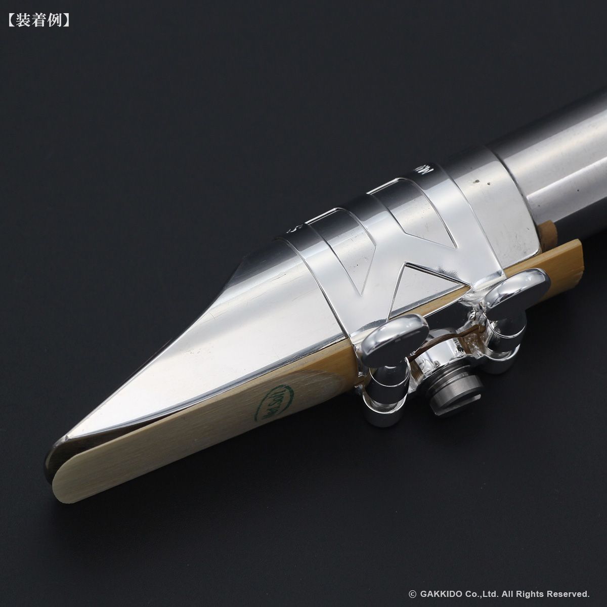 H.SELMER アルトサックス用リガチャー 対応：メタルマウスピース