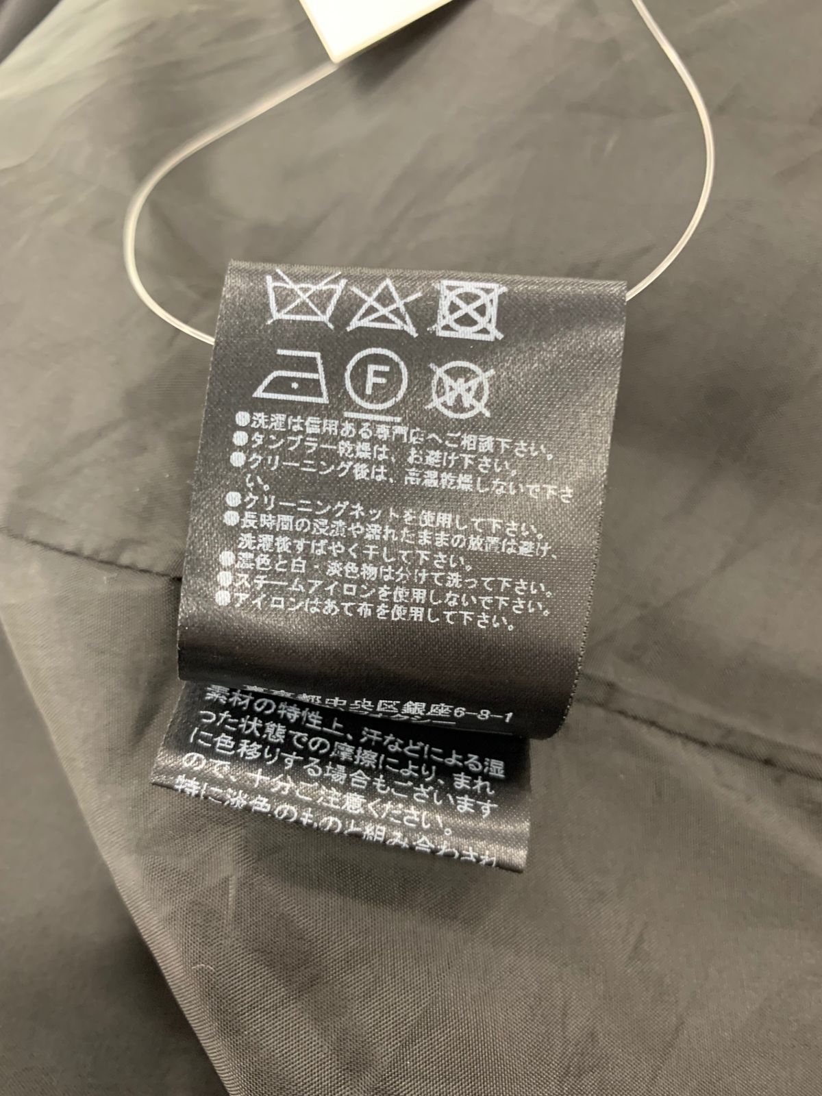 ブラック IT0AVQQSGGDG