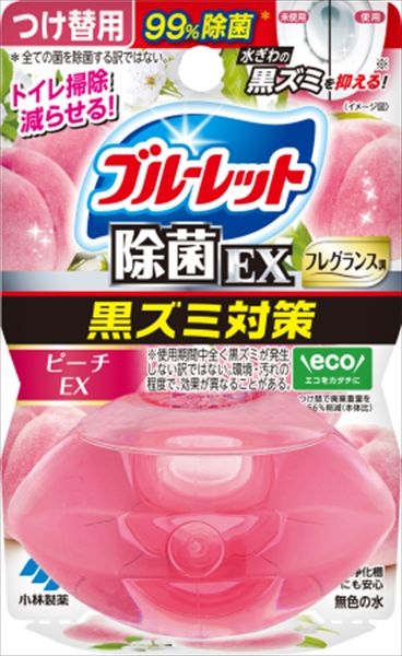 まとめ買い-48点セット 液体ブルーレットおくだけ除菌ＥＸフレグランスつけ替用 ピーチＥＸの香り 小林製薬