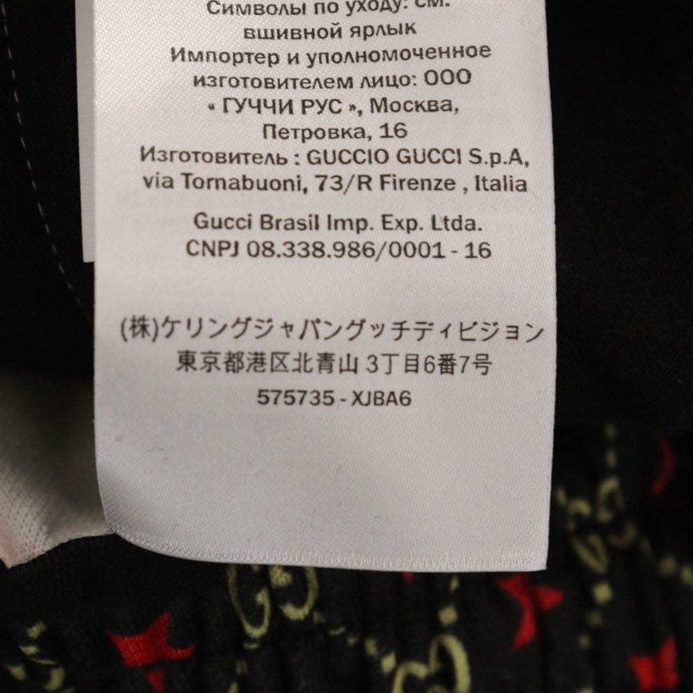 575035 XJBA6