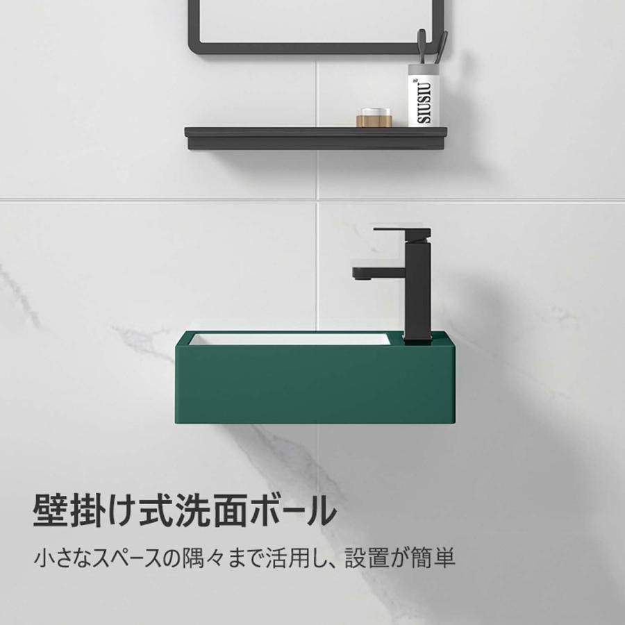 壁掛け手洗い器ミニ手洗い器排水セット付きコンパクト小型おしゃれ洗面ボウルクローバー陶器製洗面ボール洗面鉢手洗いボウル小さなトイレに適しシンプルバル