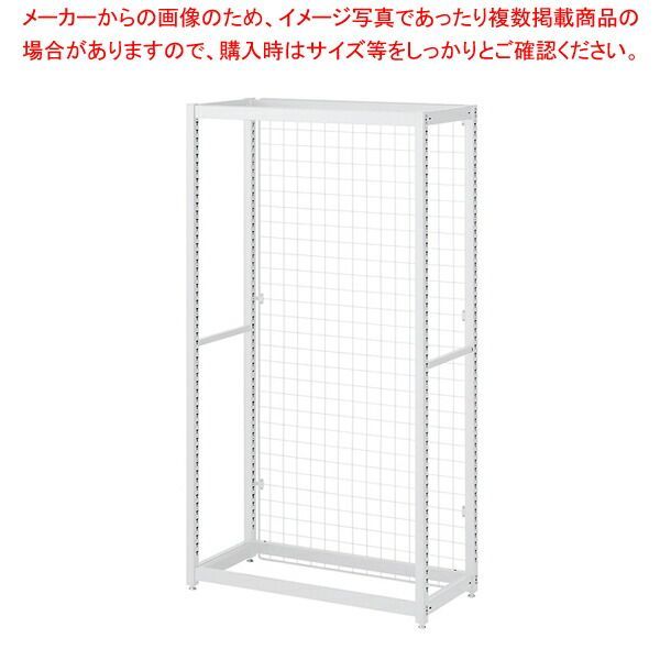 TR ネットタイプ W75×H150cm WH 本体 61-796-94-1