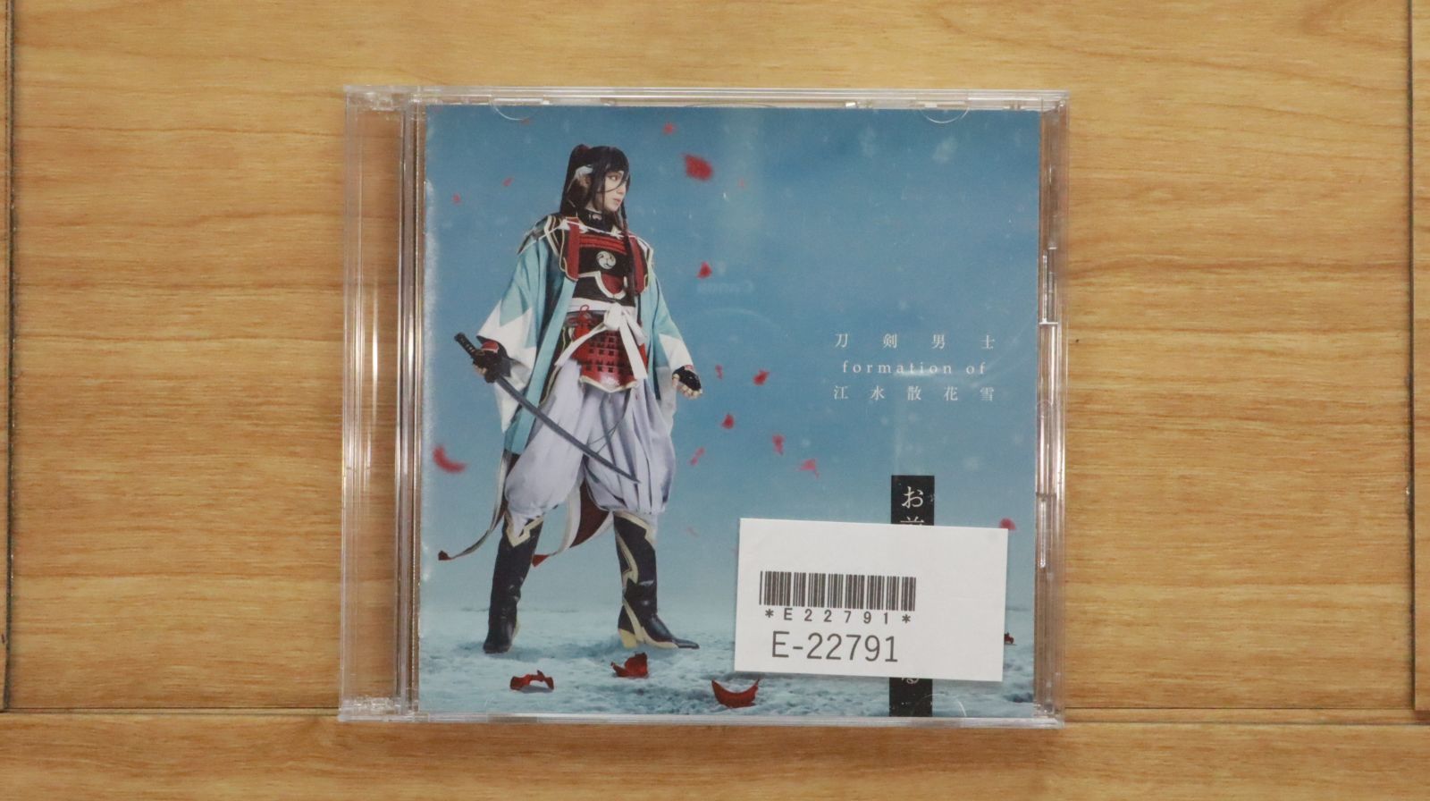 HAN ハン FC盤 ソニミュ 新品未開封 20枚 StrayKids スキズ Hollow FC盤 CD HAN ハン - メルカリ