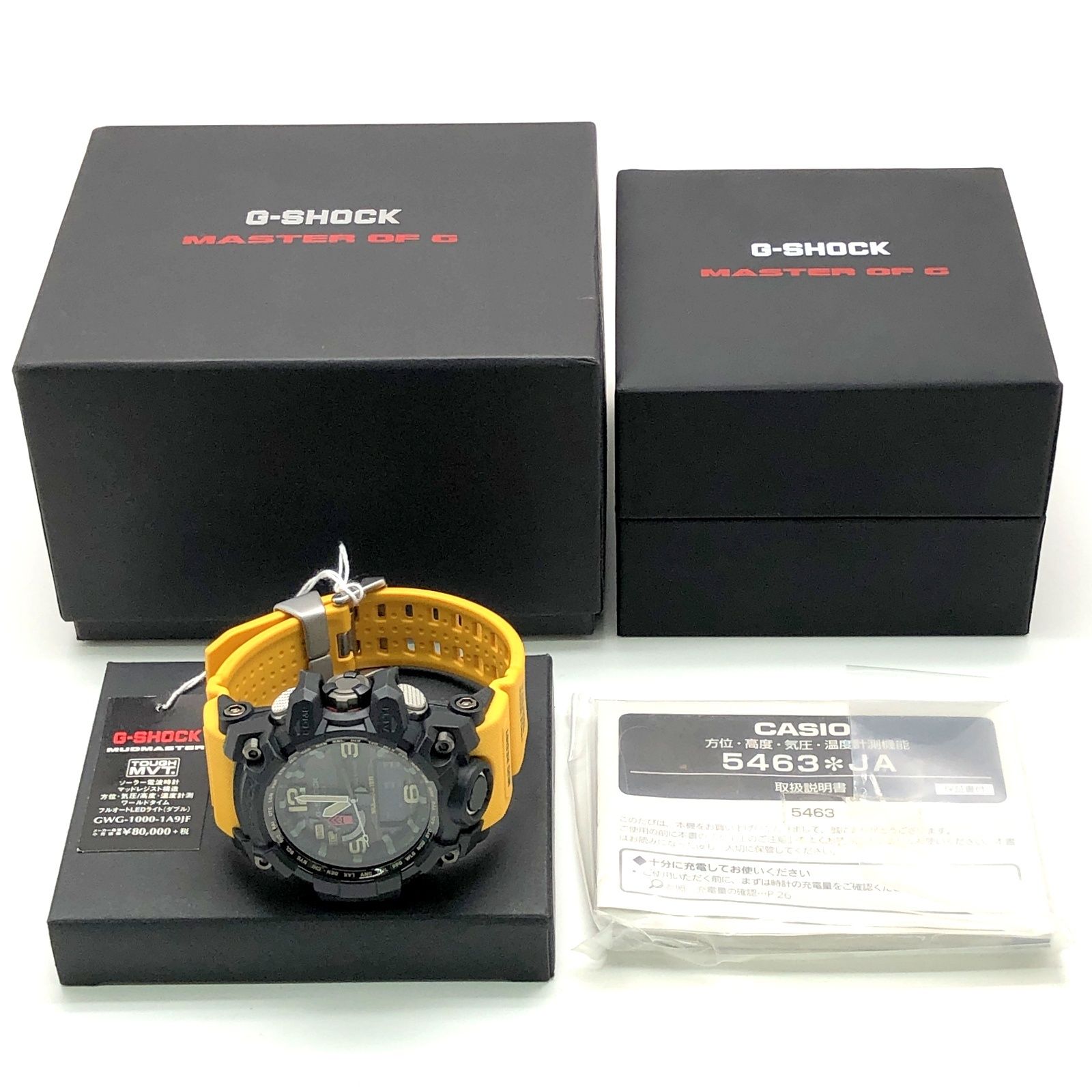 G-SHOCK ジーショック GWG-1000-1A9 マッドマスター 電波ソーラー 