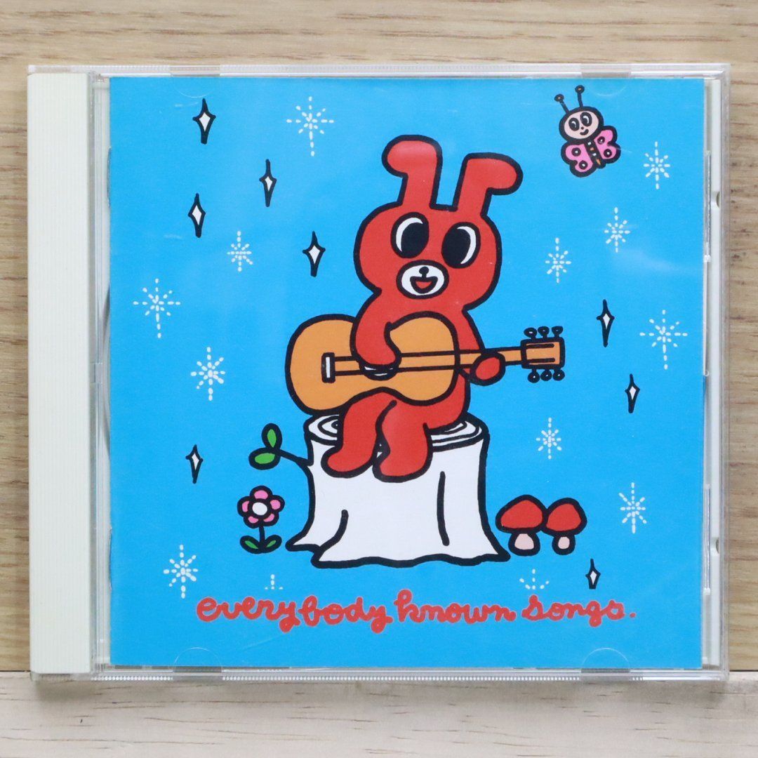 1971年 Home Song 2 イギリスのうた みんなのうた