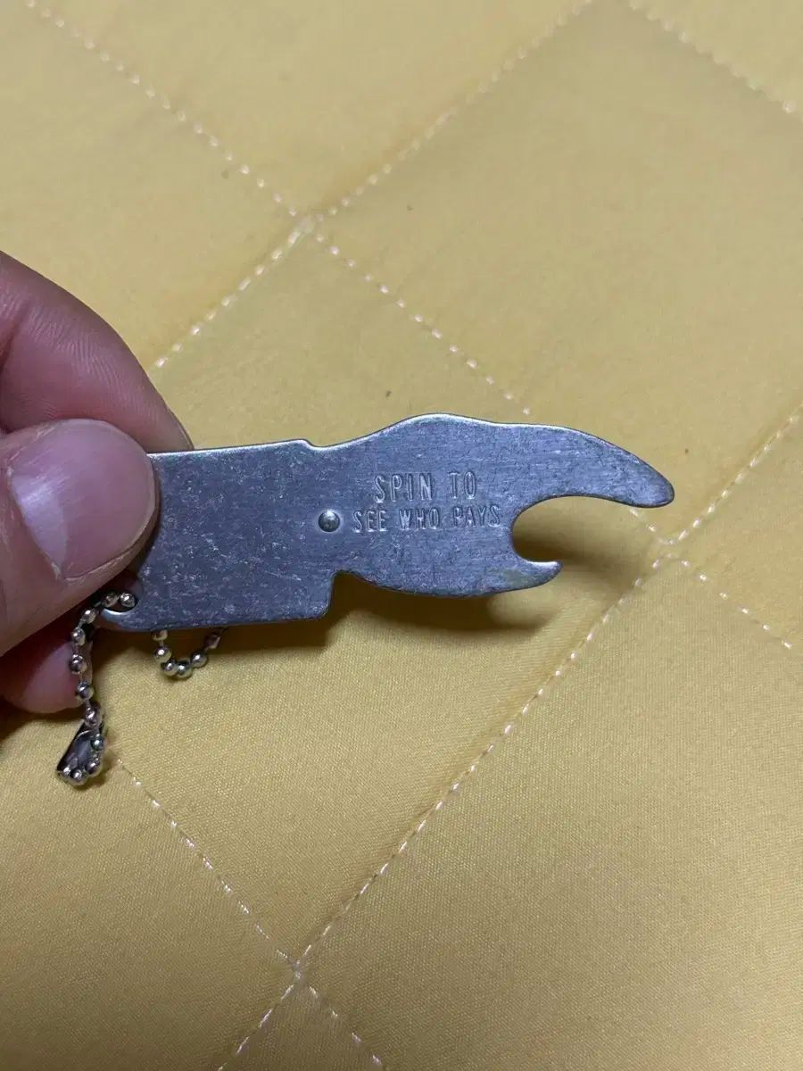 RRL