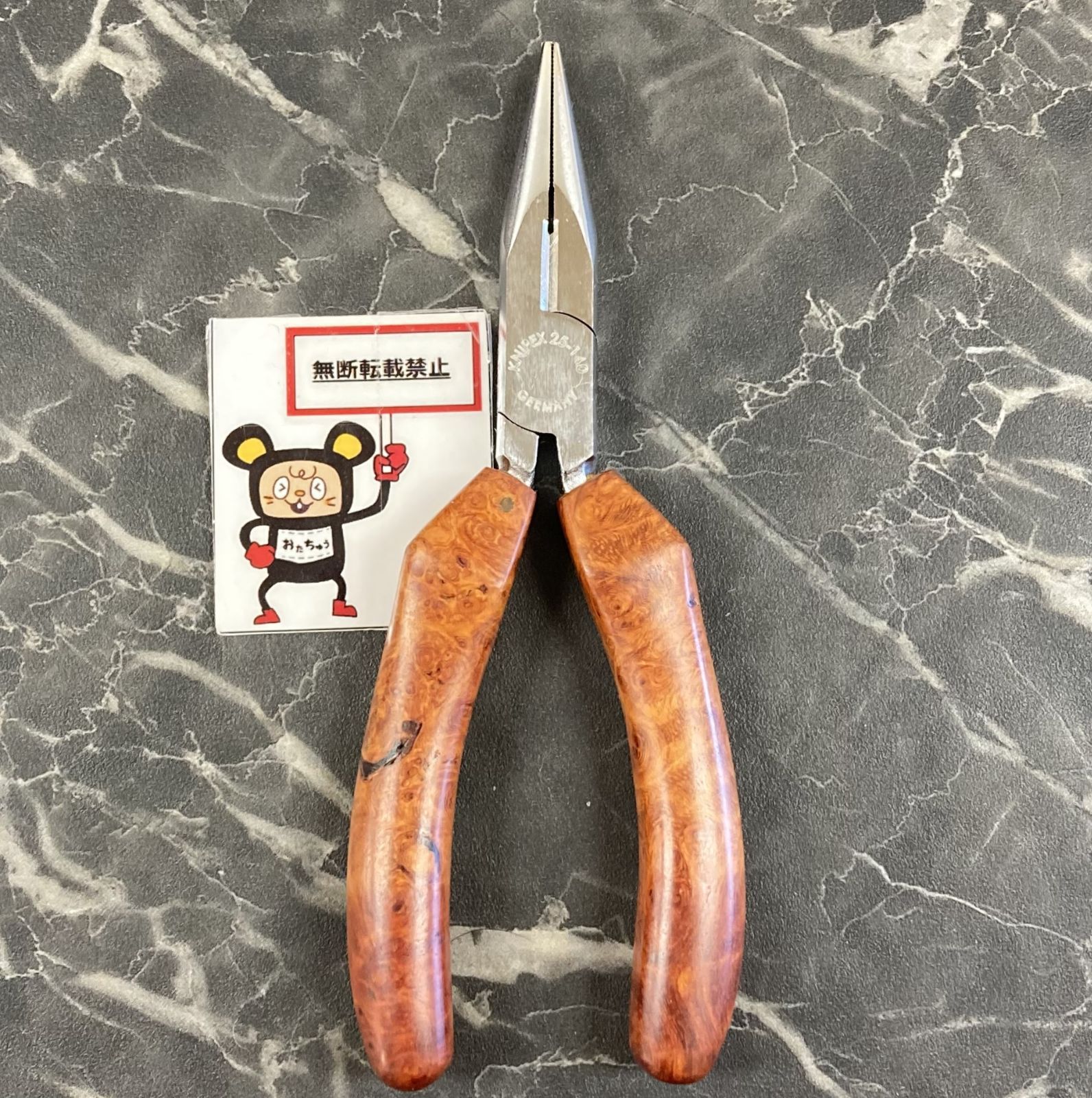 anglo-company アングロ＆カンパニー