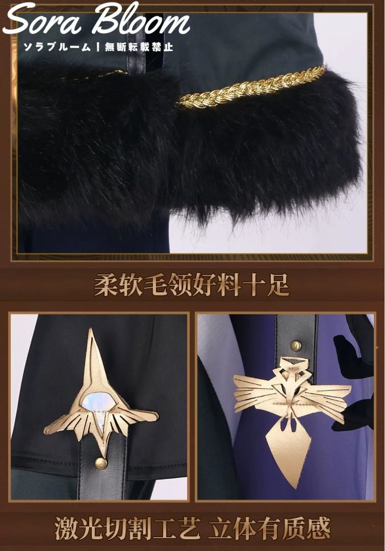 ぬかに