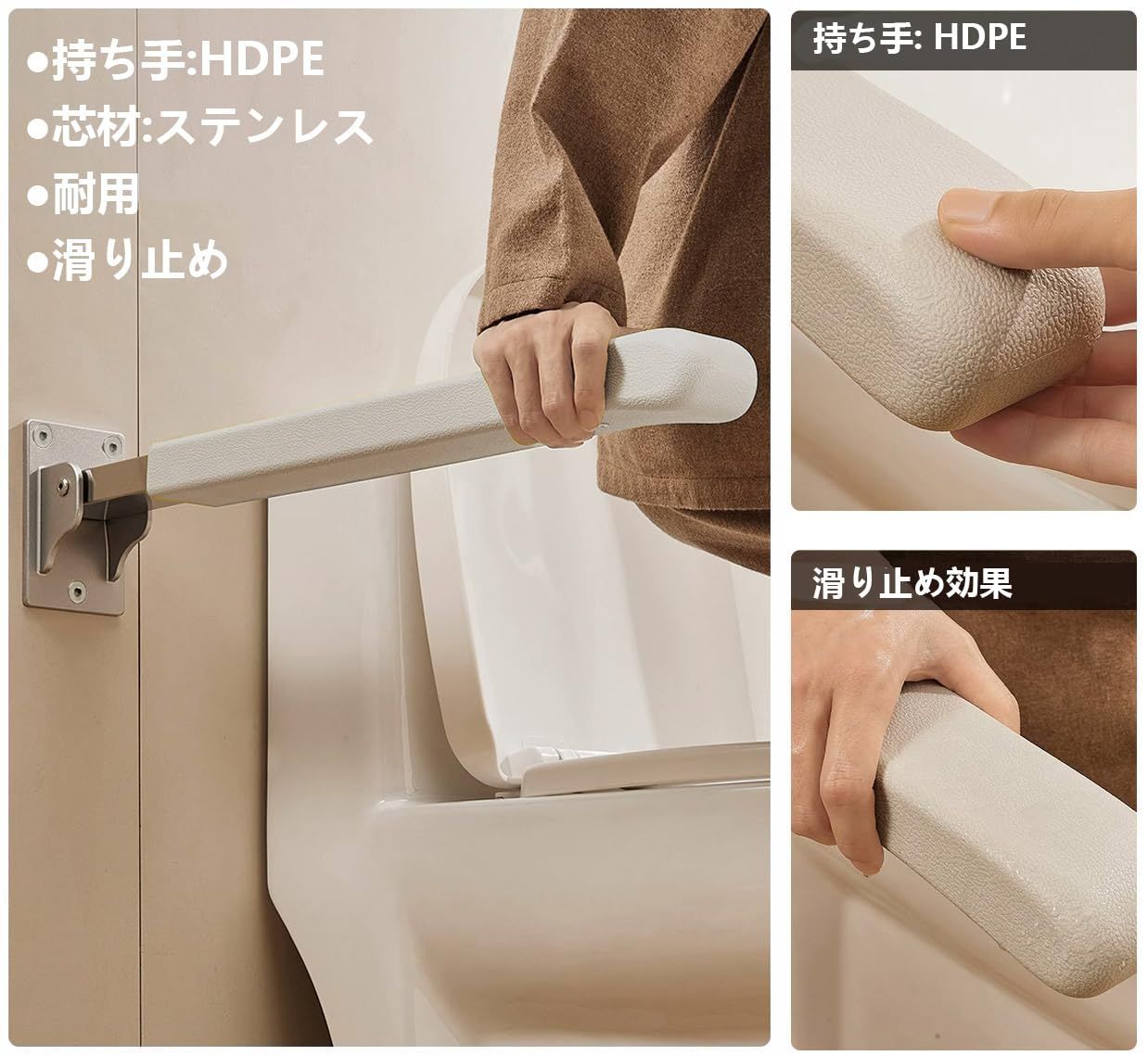 グラブバー 浴室 バスハンドル グリップ 浴室用手すり、トイレ