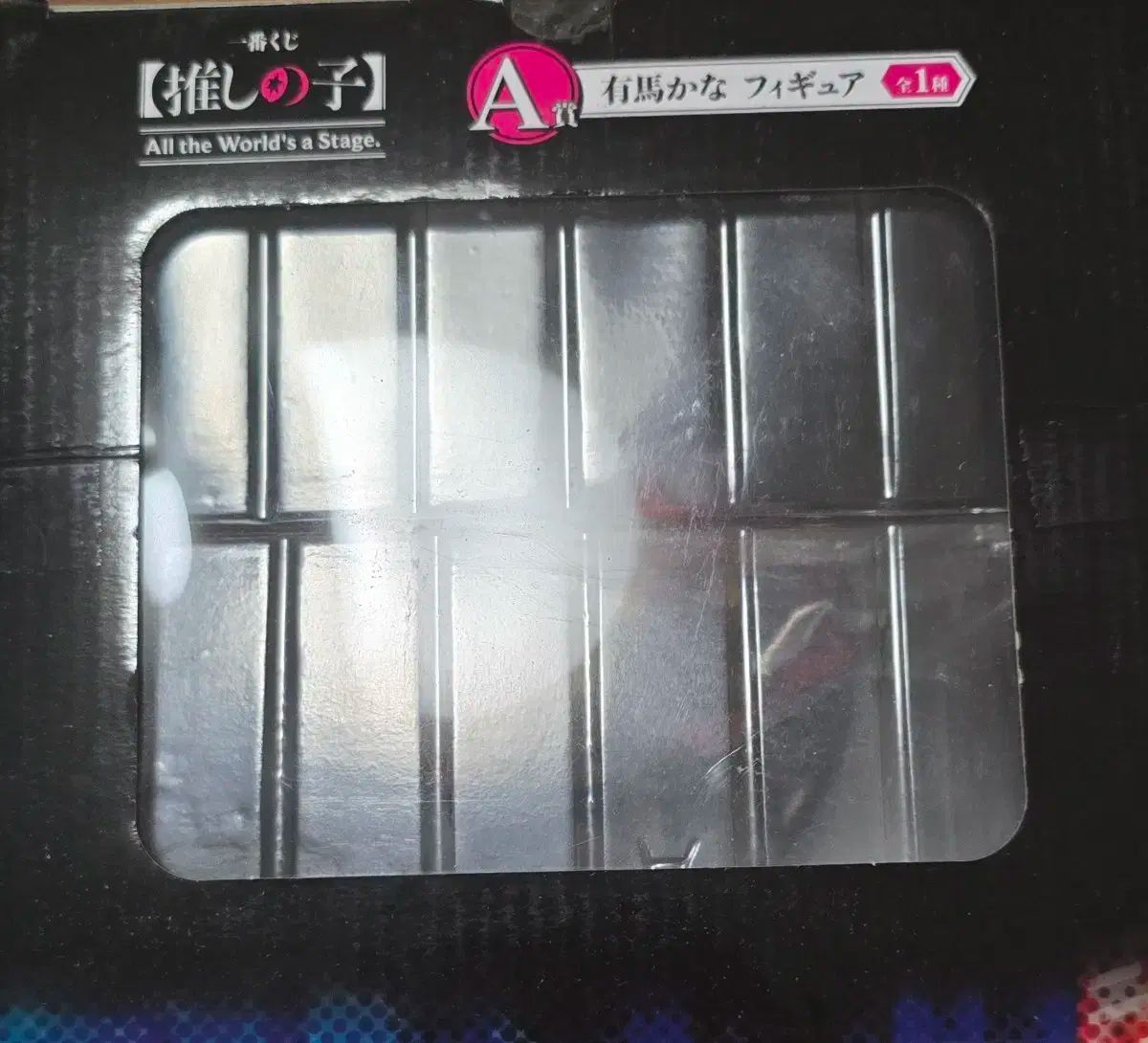 BbLab ビービーラボ PFDパウダー 7本 PFD 凍結乾燥プラセンタ｜BBACLAB