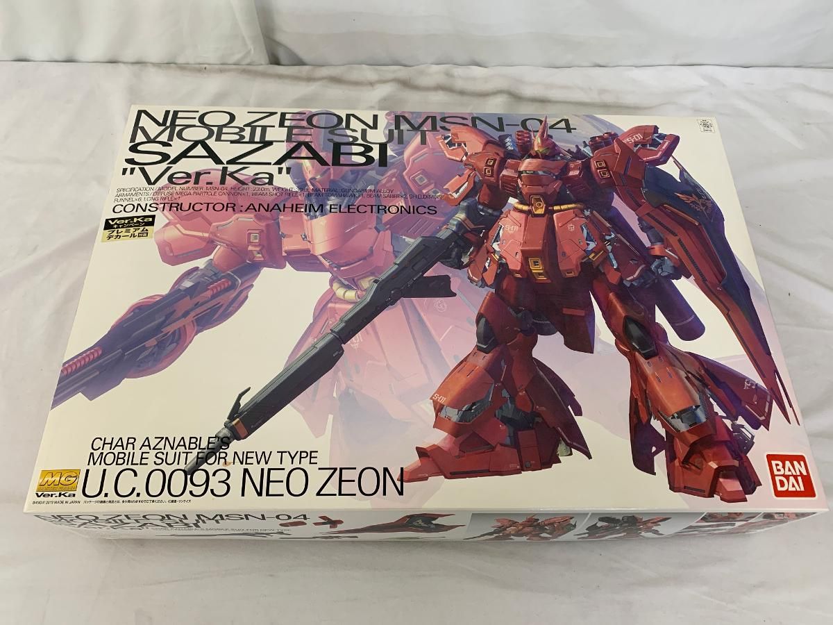 最高 のホビー・楽器・アート - 【中古】EXモデル 1/144 ドダイツー 