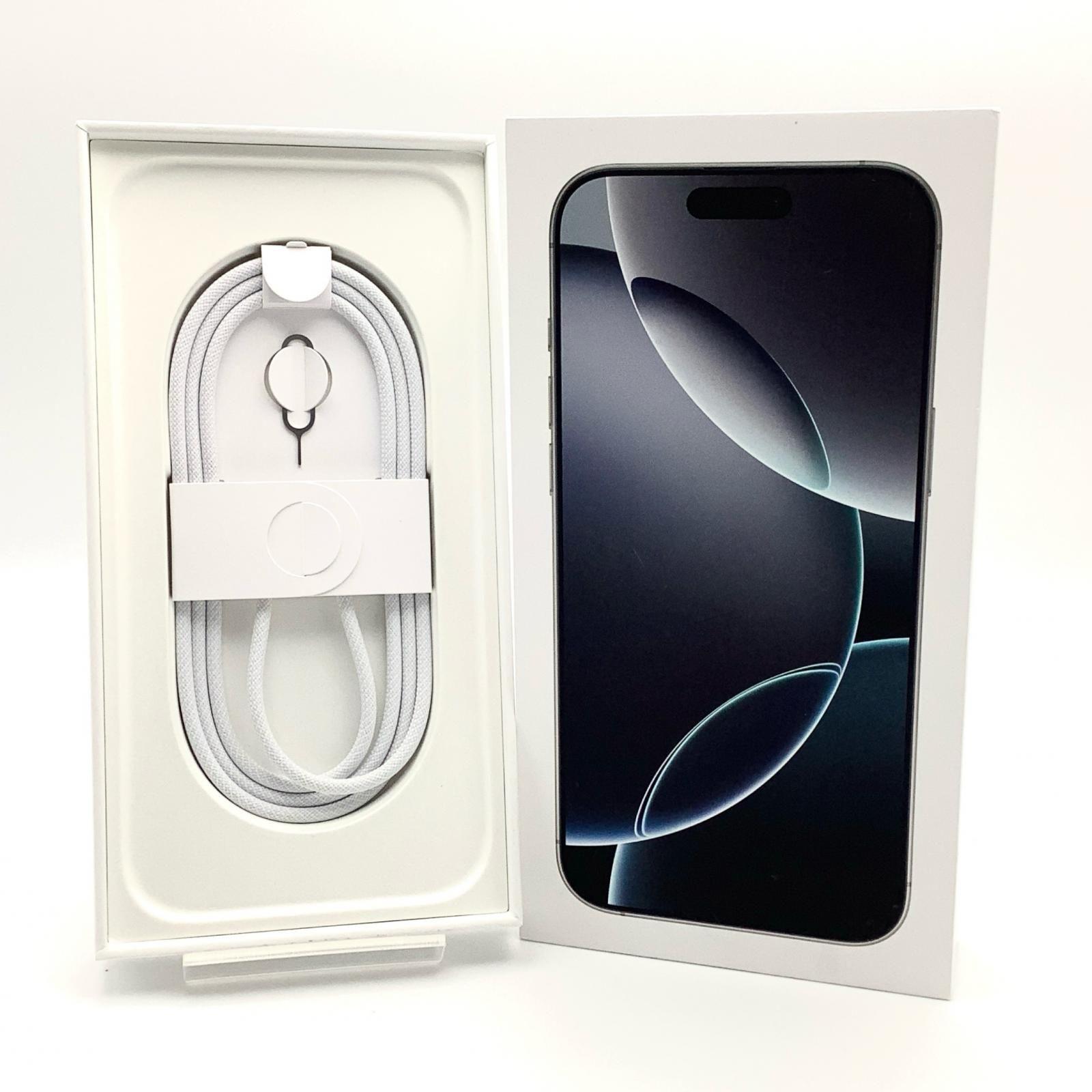 iPhone 16 Pro Max 256GB ホワイトチタニウム SIMフリー 白ロム 超美品