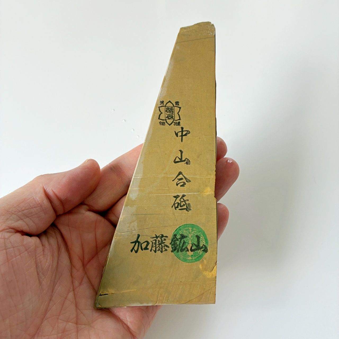 160g 巣板 カラス 中山合砥 正本山 京都 天然砥石 - メルカリ