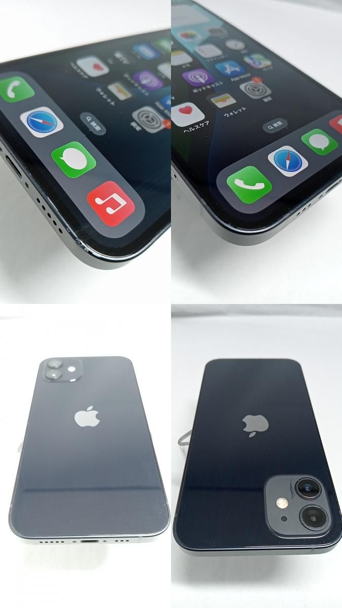 電池新品！ iPhone12 A2402 64GB 本体 ブラック SIMフリー 252055201