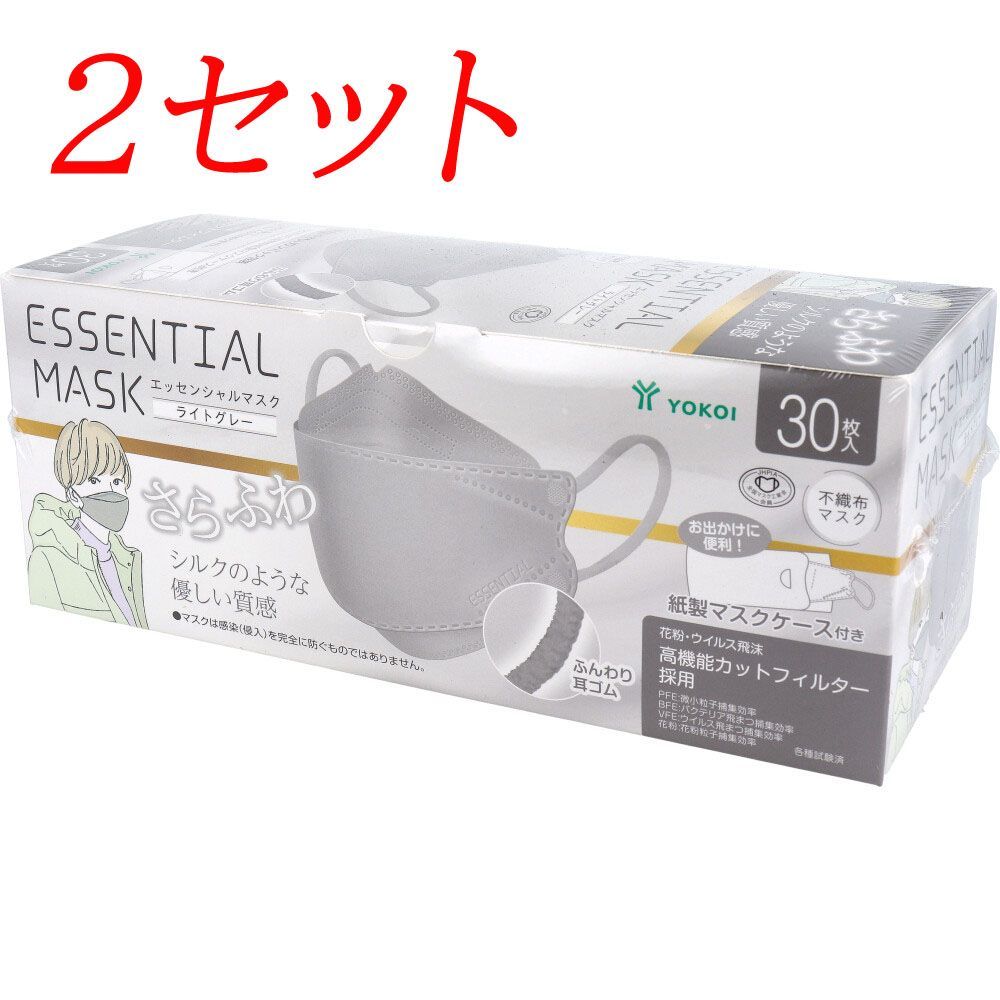 まとめ得 さらふわ ESSENTIAL MASK 不織布マスク ライトグレー FD30-GR 紙製マスクケース付き 30枚入 x [15個] /k