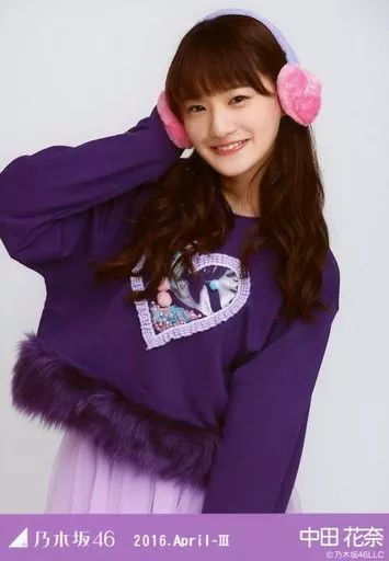 乃木坂46 生写真 中田花奈 まとめ売り バラ 乃木坂46 生写真 中田花奈