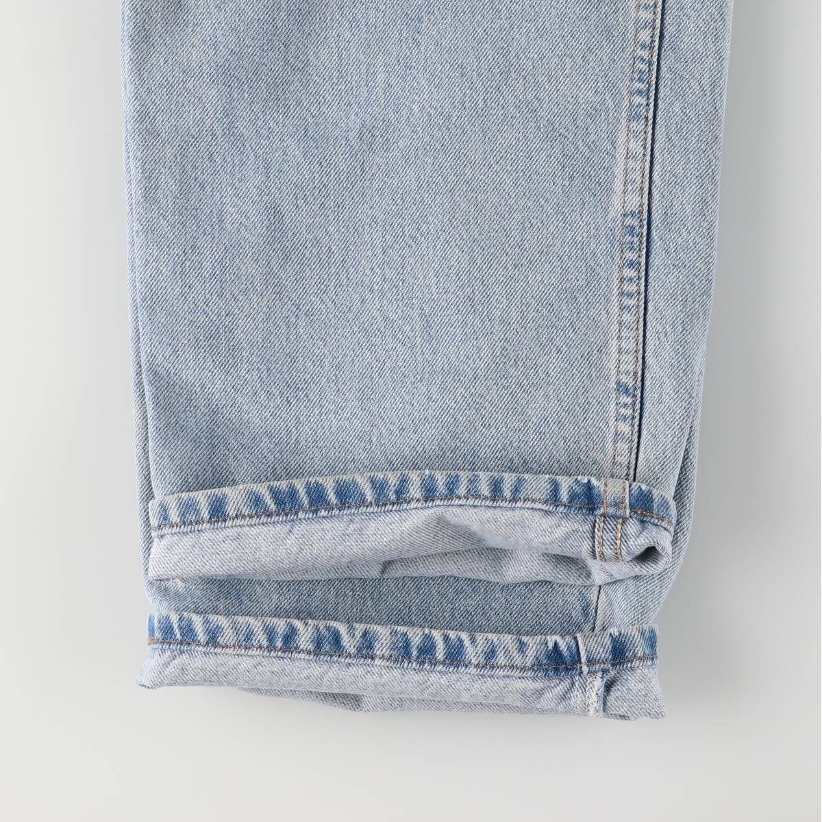 テーパードデニムパンツ