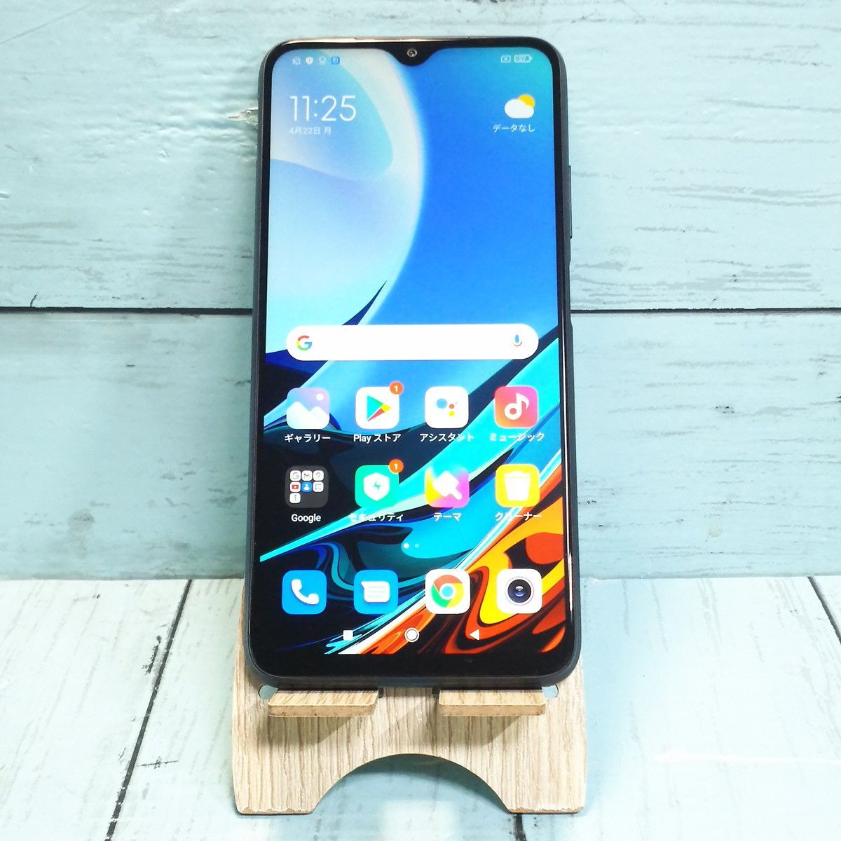 【美品・送料無料】Y!mobile Xiaomi Redmi 9T 64GB 本体 白ロム SIMロック解除済み SIMフリー 360462