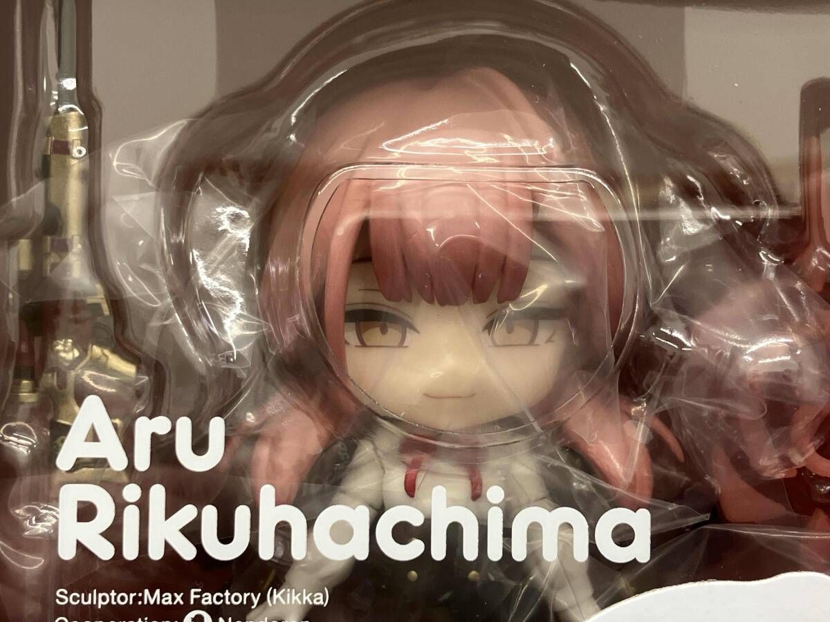 中古】[FIG] ねんどろいど 2470 陸八魔アル(りくはちまある) ブルーアーカイブ -Blue Archive- 完成品 可動フィギュア  マックスファクトリー/グッドスマイルカンパニー(20241031) ねんどろいど 陸八魔アル｜グッドスマイルカンパニー公式ショップ 【未開封】 ねんどろいど ... ねんどろいど 2470 陸八魔アル(りくはちまある) ブルーアーカイブ -Blue Archive- 完成品 可動フィギュア マックスファクトリー/グッドスマイルカンパニー